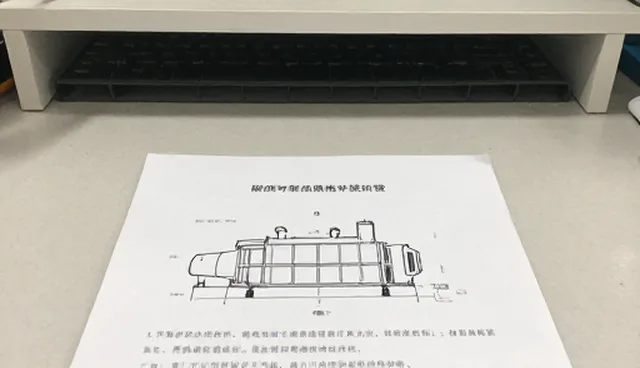 脱硫脱硝设备：数据准确性对运行效率的影响分析